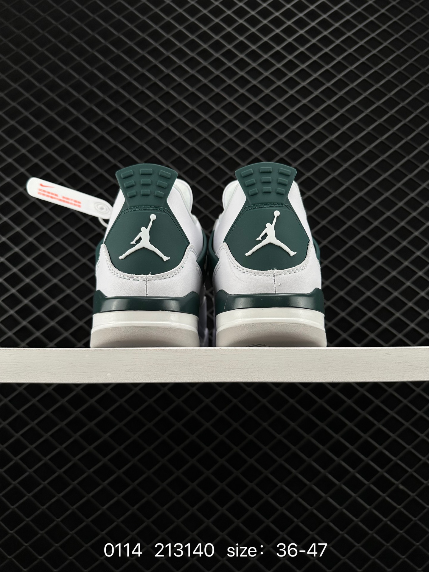 Nike Air Jordan 4 Retro